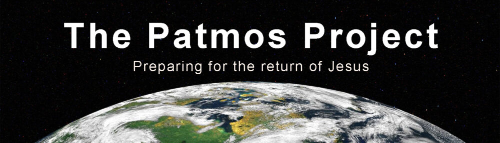 ThePatmosProject